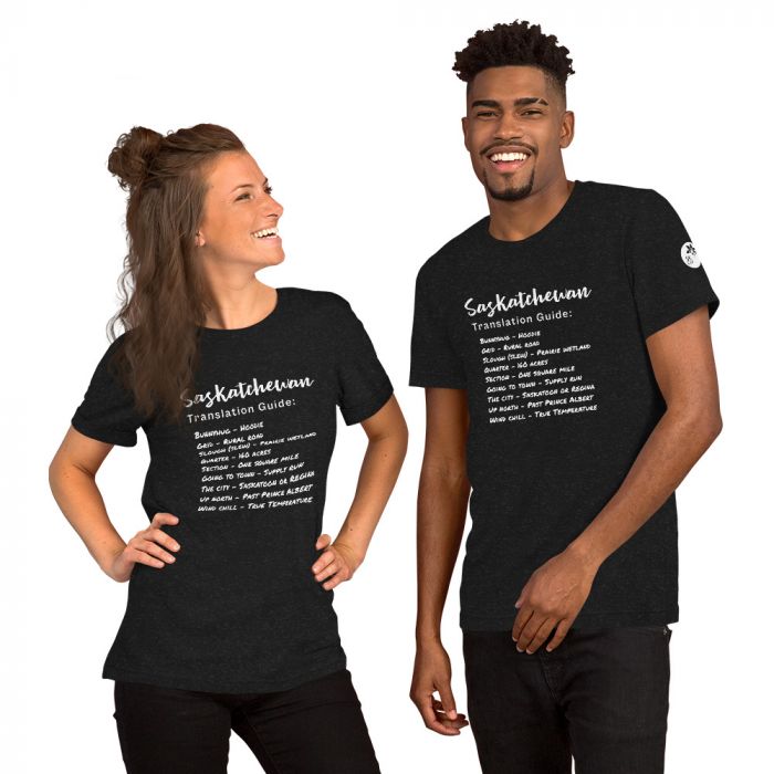 saskatchewan clothing saskatchewan clothing